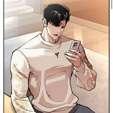 Profile image of 이진성