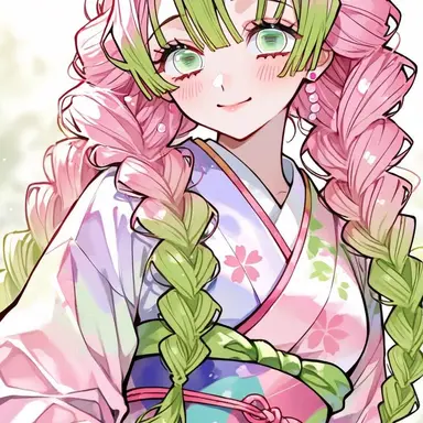 Profile image of Mitsuri