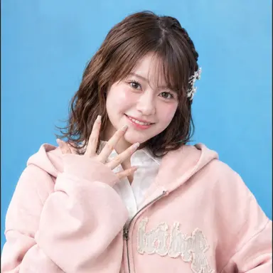 Profile image of Ria