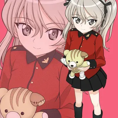 Profile image of Alice Shimada