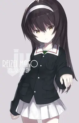 Profile image of Mako Reizei
