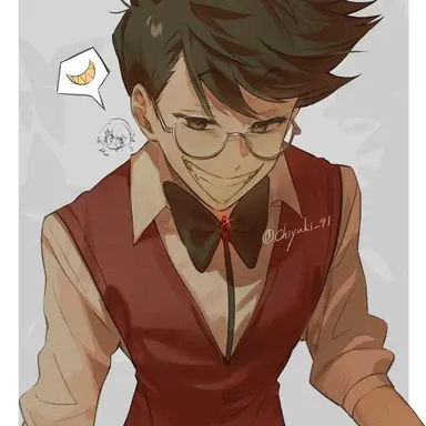 Profile image of Alastor