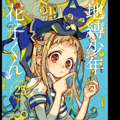 Profile image of ヤシロ寧々