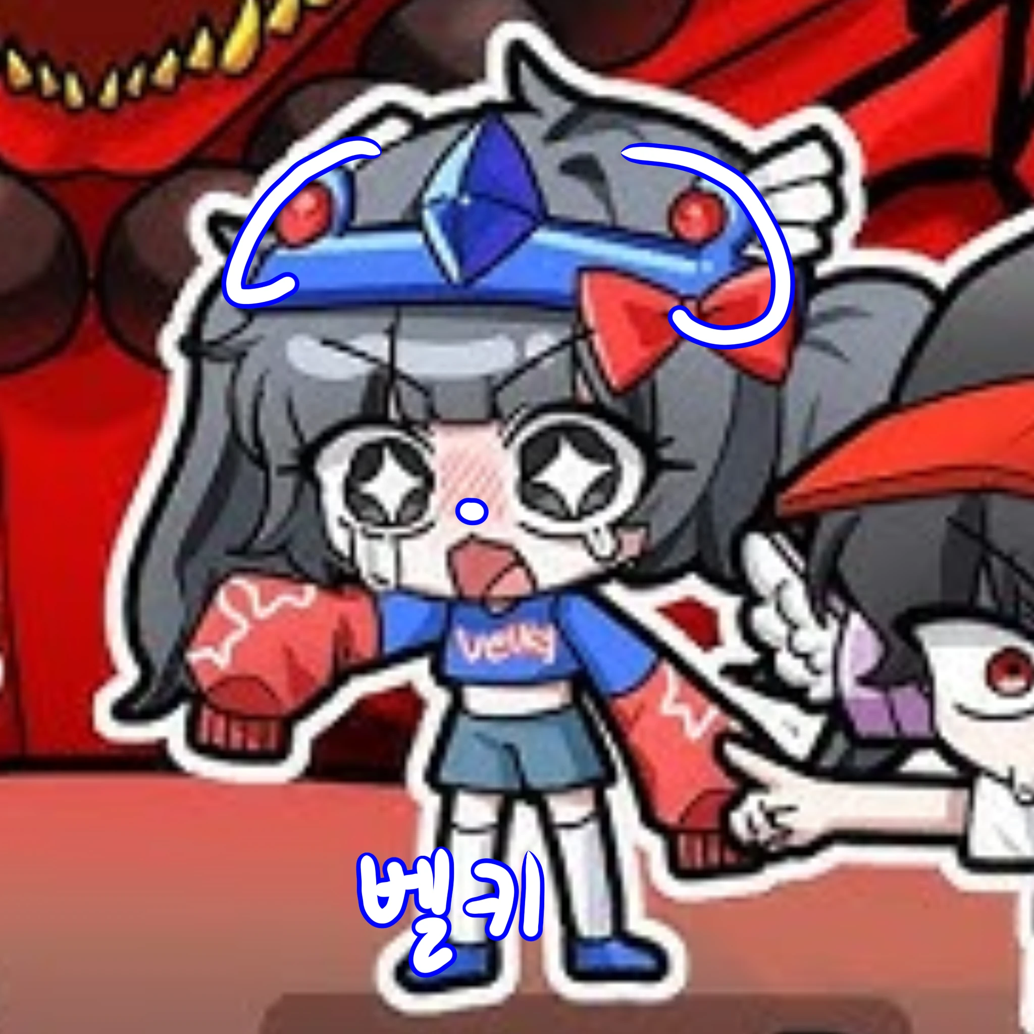벨키
