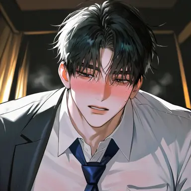 Profile image of Hayama