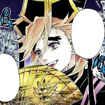 Profile image of 도우마