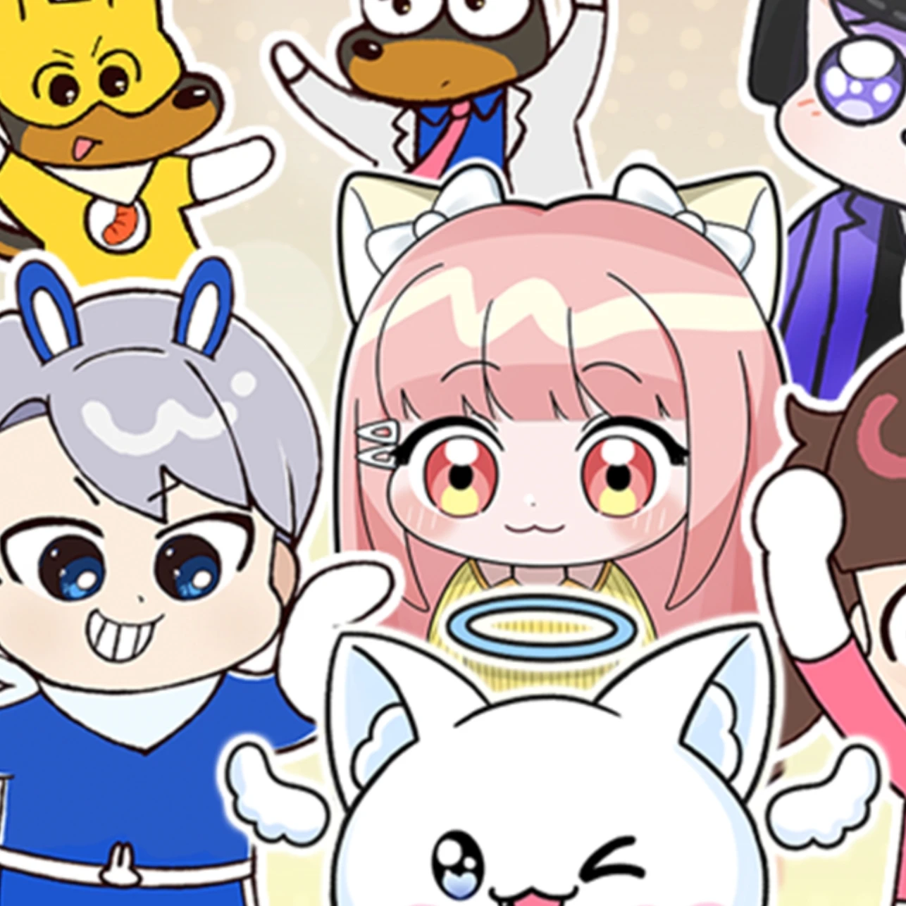 고고프렌즈