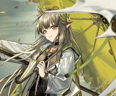 Profile image of Muelsyse