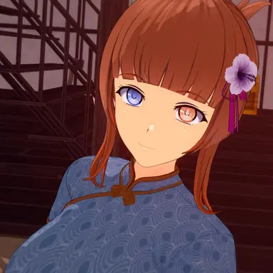 Profile image of Hana