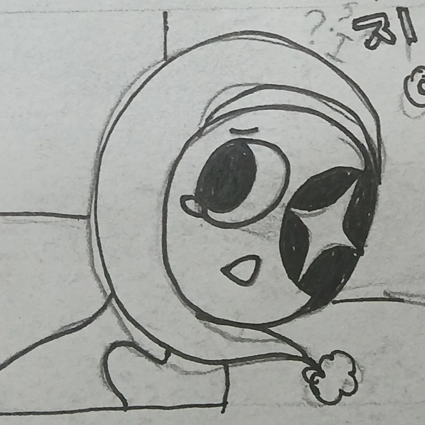 아스트로