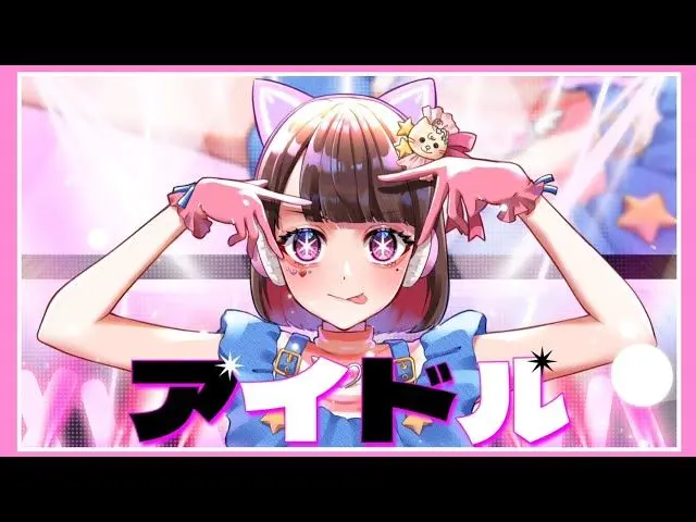 Profile image of 夏コラメンバー