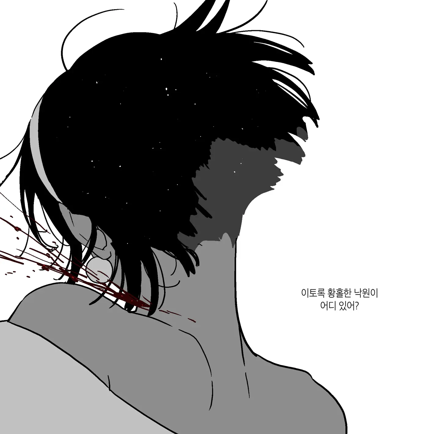 TI.MS의 수아