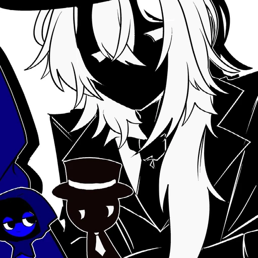 블랙