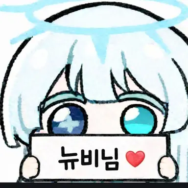 Profile image of 로블이