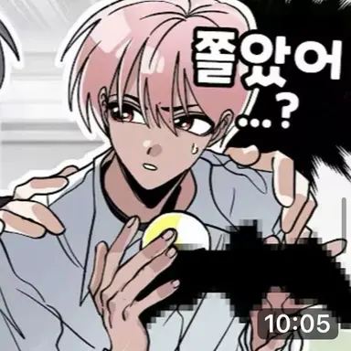 Profile image of 취한 무드등