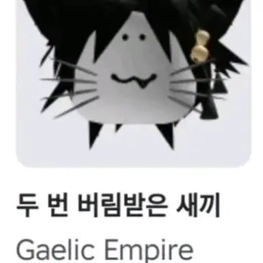 Profile image of 투타임