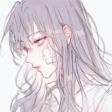Profile image of Yoo Ria
