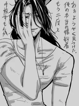 Profile image of オルビア