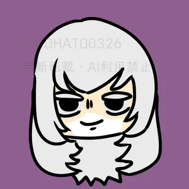 Profile image of Airi