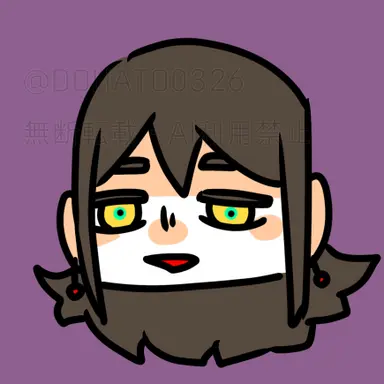 Profile image of Byo