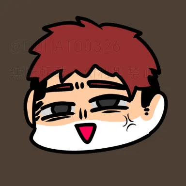 Profile image of On-e