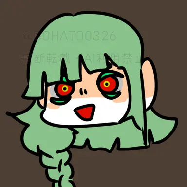 Profile image of Sho