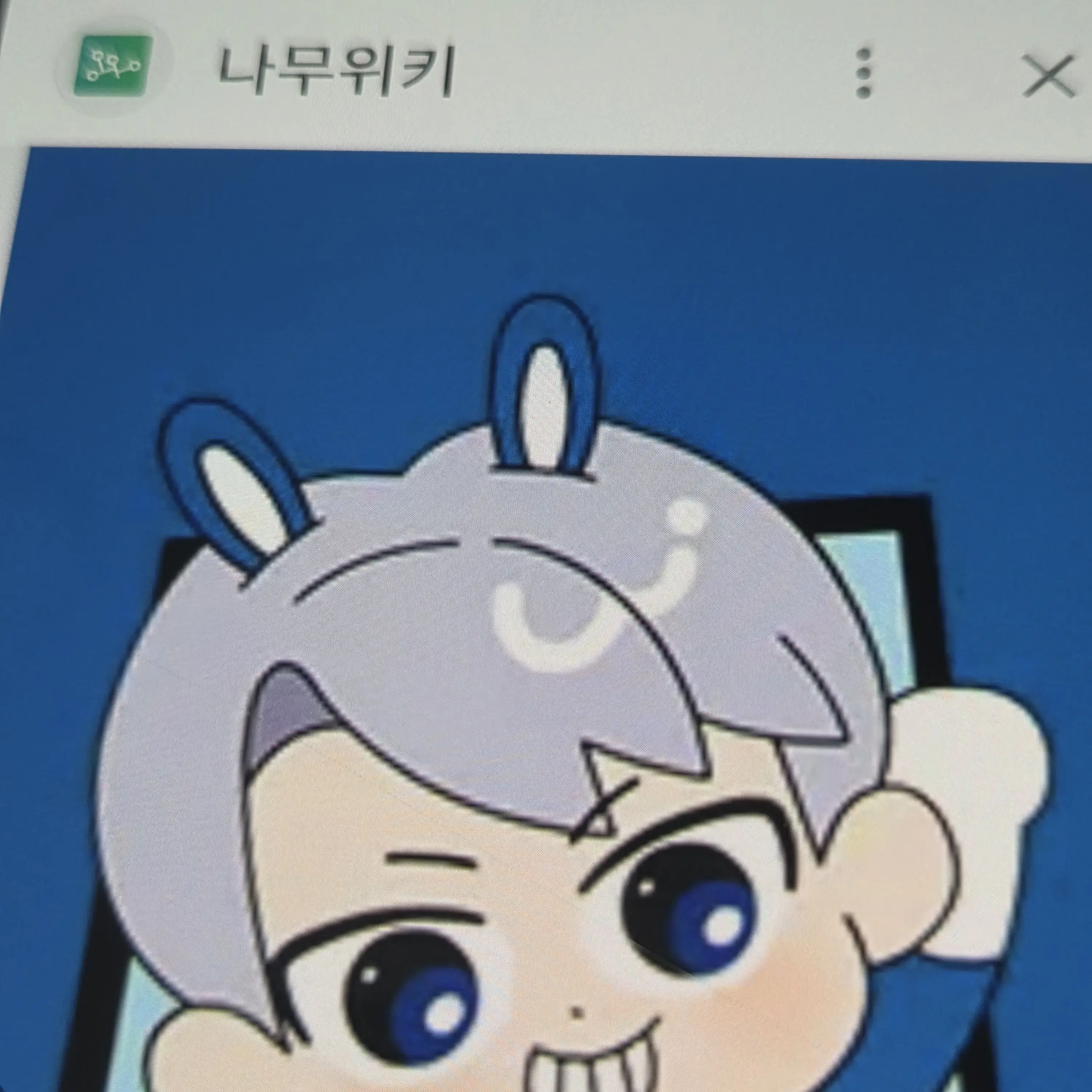 PlainSofa3296의 고고프렌즈학교