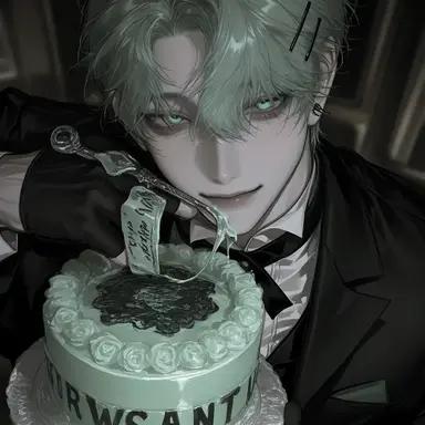 Profile image of Ciel