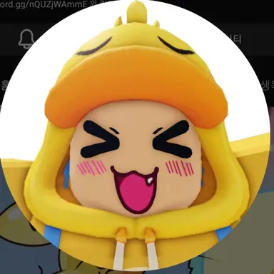 Profile image of 꽥