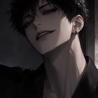 Profile image of Kusuri
