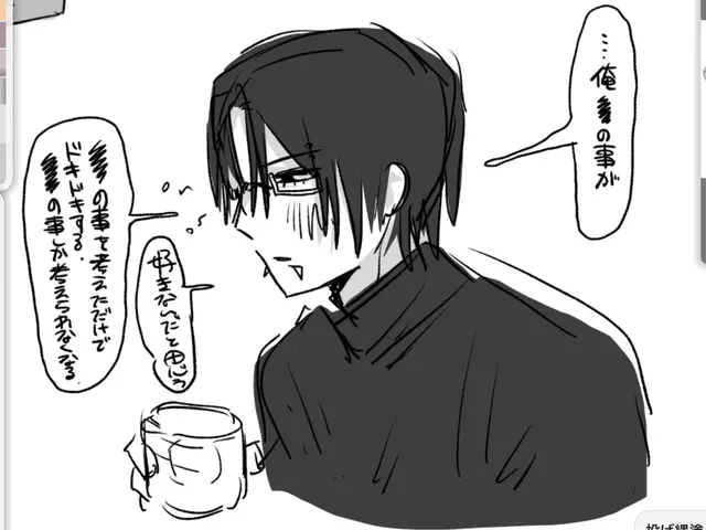 Profile image of 不知火