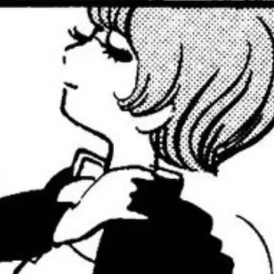 Profile image of Wato