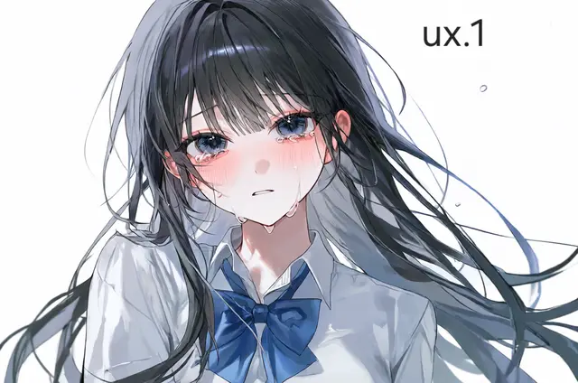 Profile image of 유세연