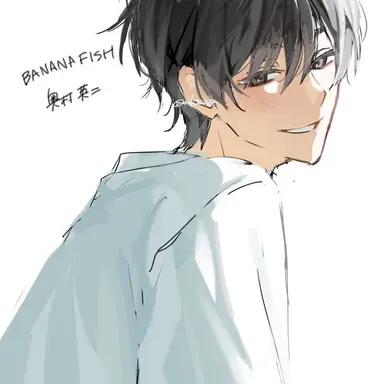 Profile image of 이현우