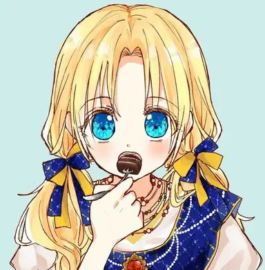Profile image of 아타나시아