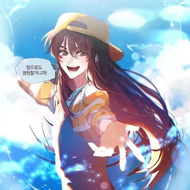 Profile image of 잠뜰