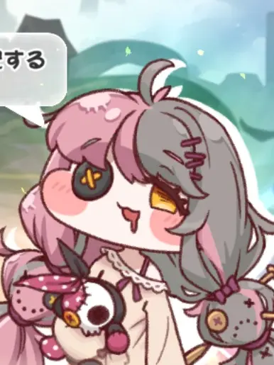 Honeycookie의 ヤンデレバロン