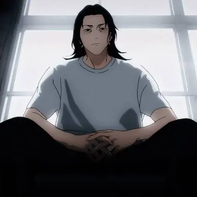 Profile image of Geto