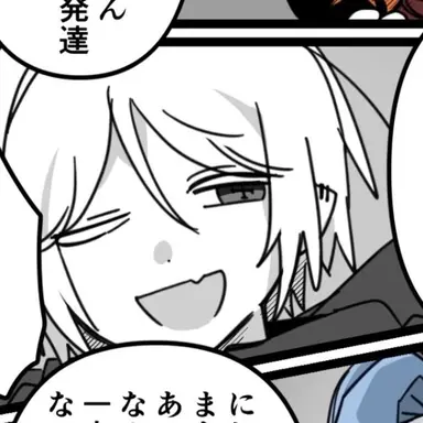 Profile image of ルカ