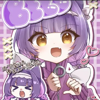 Profile image of べる