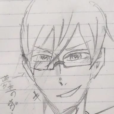 Profile image of 二口 堅治