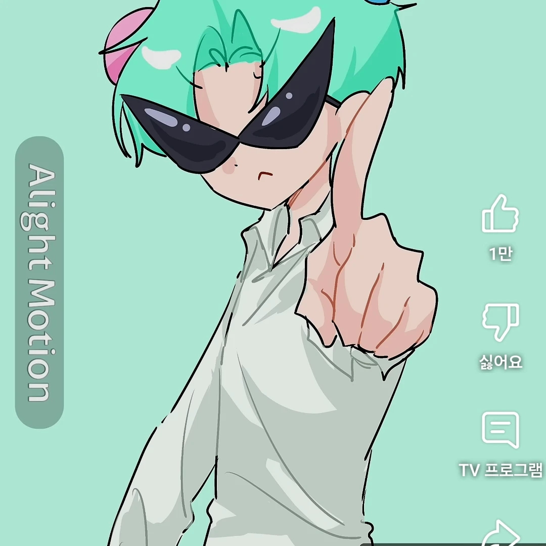 로희