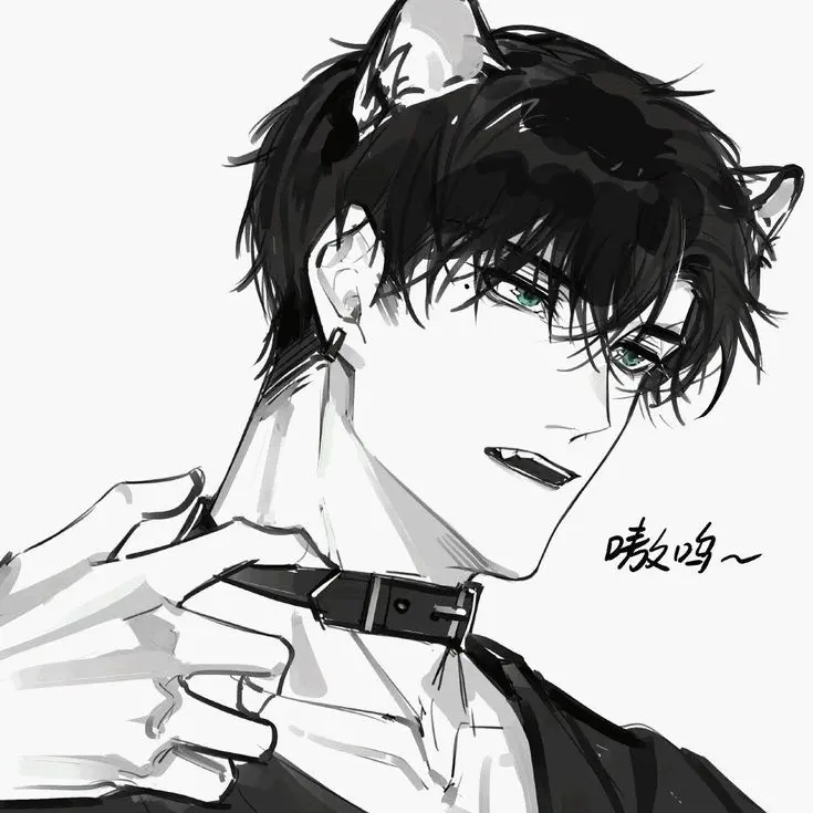 tein의 다엘