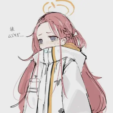 Profile image of 유즈