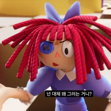 Profile image of 래거사
