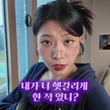 Profile image of 엄마