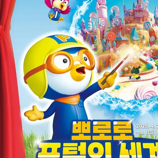 AcridEpoch6486의 임지니