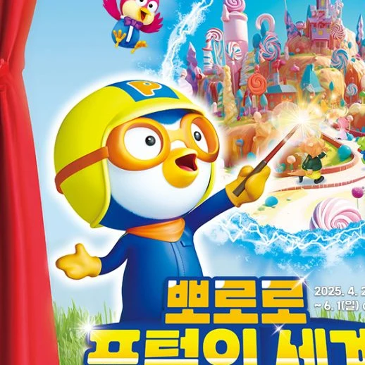 임지니