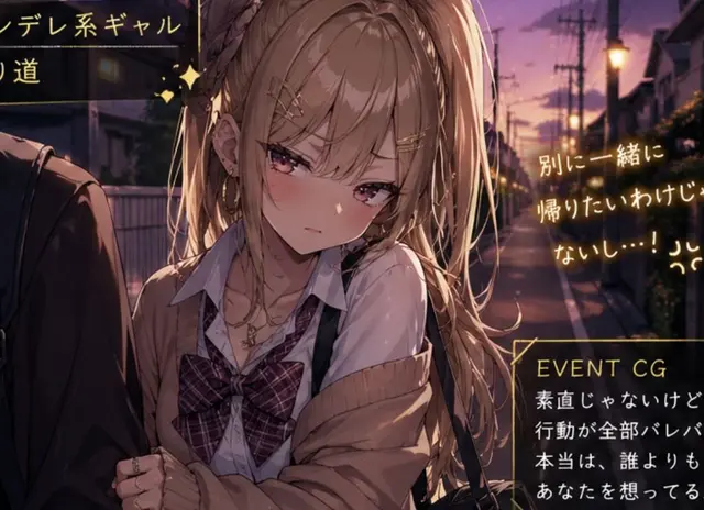Profile image of 璃奈