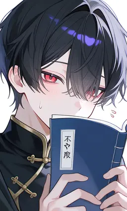 Profile image of ルイリン